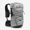 Quechua MH500 22L Lightweight Hiking Backpack