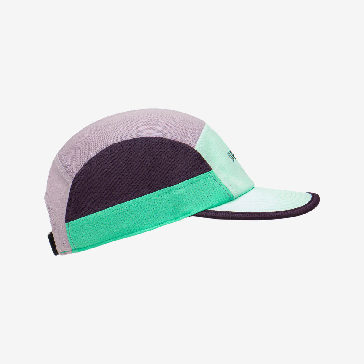 Kiprun Ultra-Light 5-Panel Running Cap
